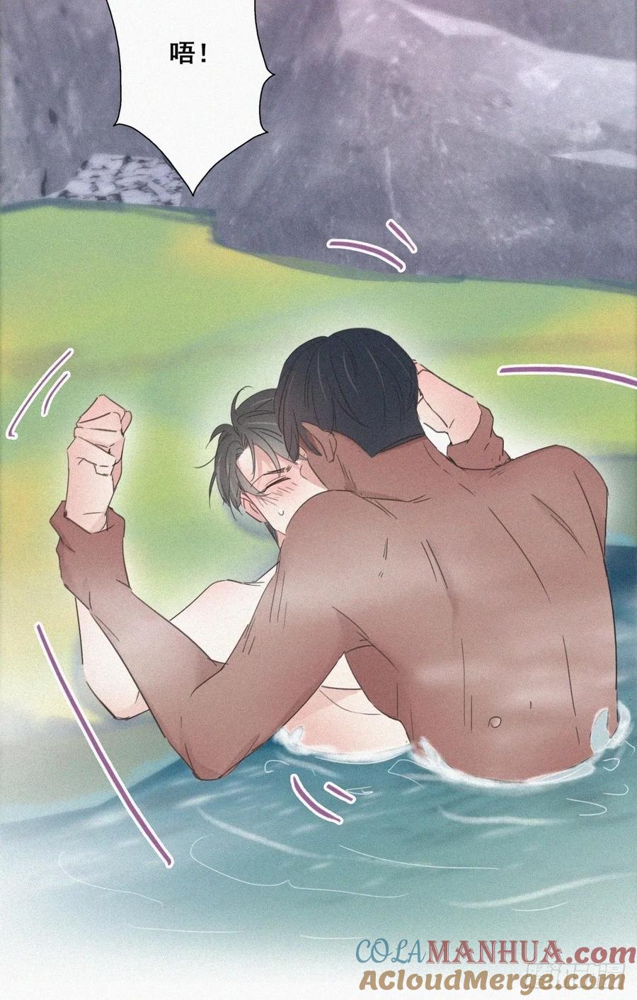 《傲娇奶爸休想逃》35 水中告白 第34页