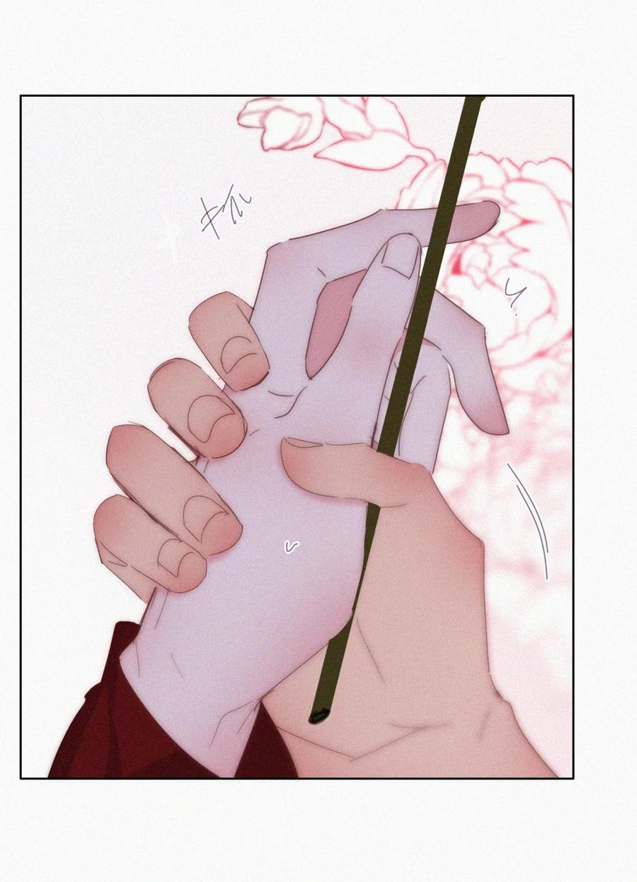 《傲娇奶爸休想逃》第二季 第87话 两人更近一步 第9页