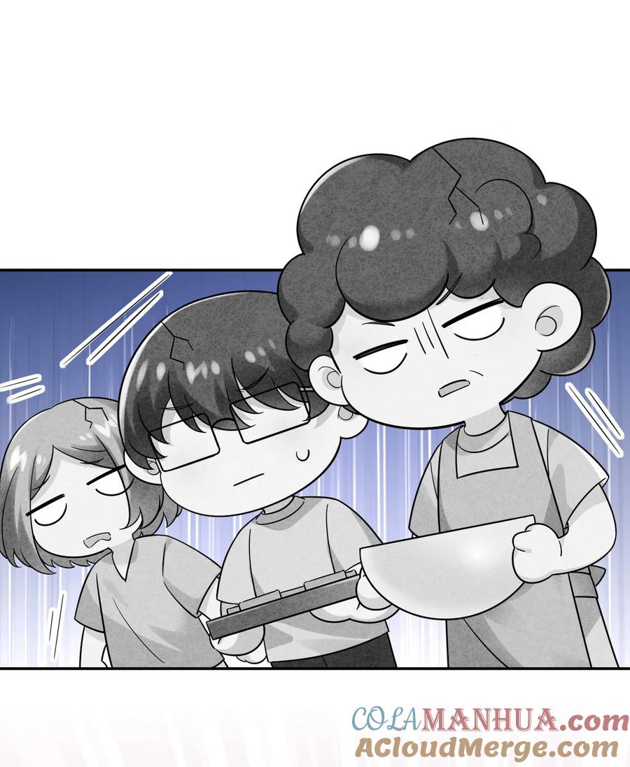 《傲娇奶爸休想逃》番外54 窝窝小剧场：坏习惯都跟爸爸学 第29页