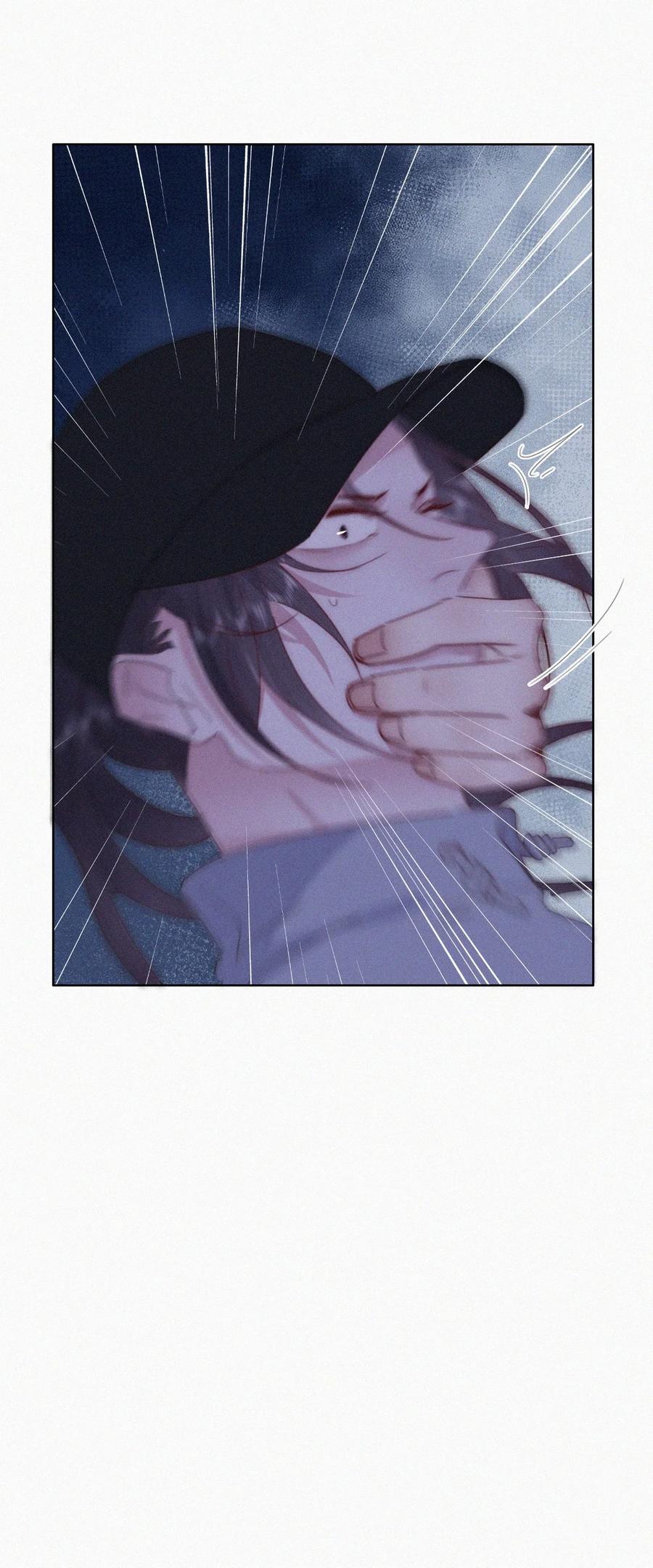 《傲娇奶爸休想逃》第二季 第88话 义父的危机 第47页