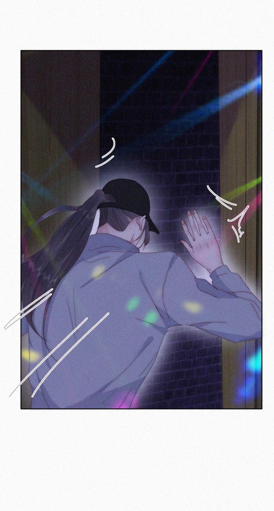 《傲娇奶爸休想逃》第二季 第88话 义父的危机 第45页