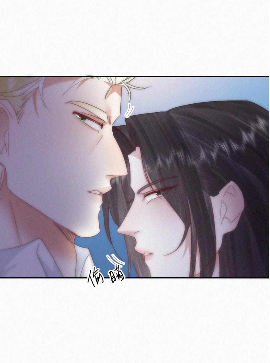 《傲娇奶爸休想逃》第二季 第89话 你的嘴有什么用处？ 第26页