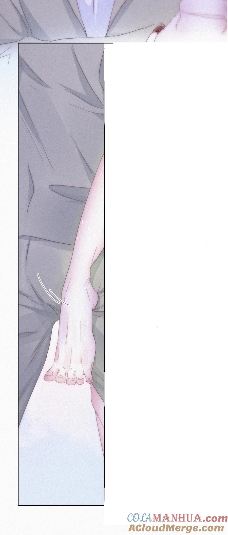 《傲娇奶爸休想逃》第二季 第89话 你的嘴有什么用处？ 第13页