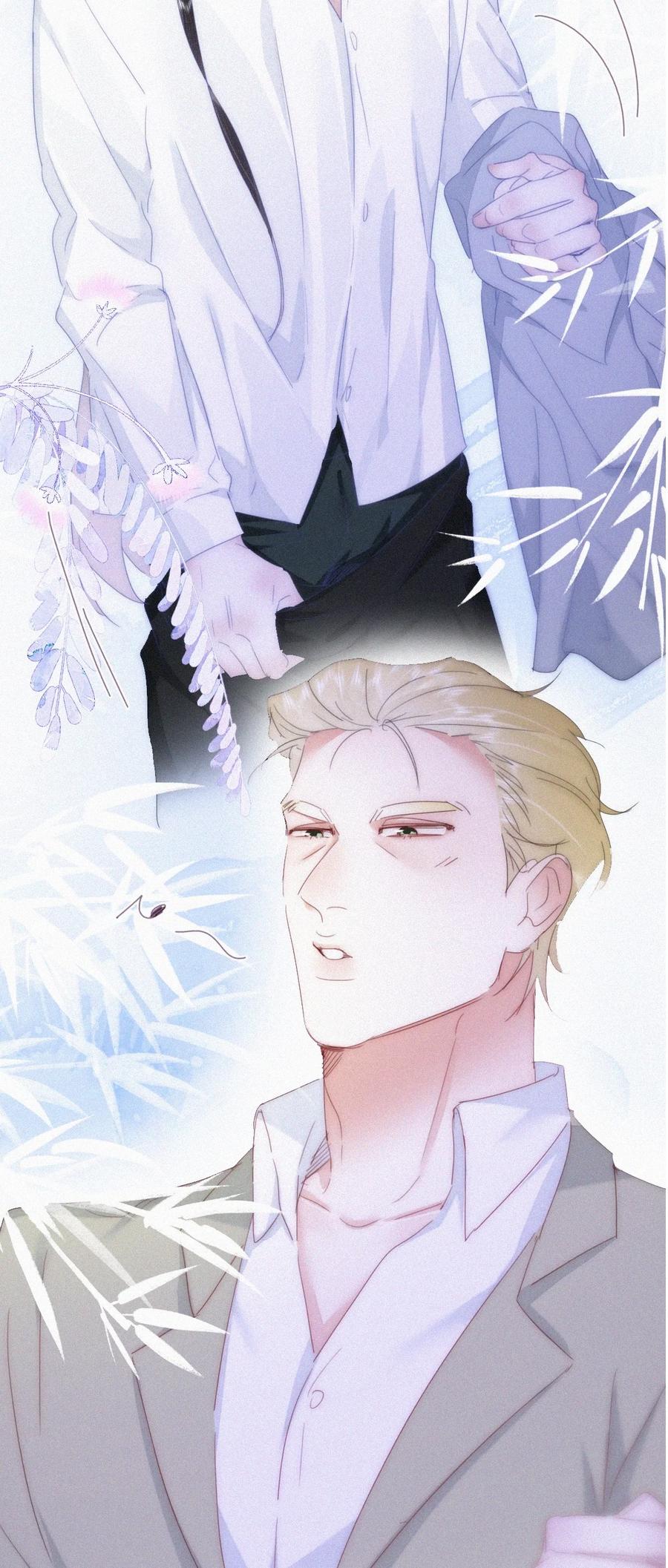 《傲娇奶爸休想逃》第二季 第89话 你的嘴有什么用处？ 第12页