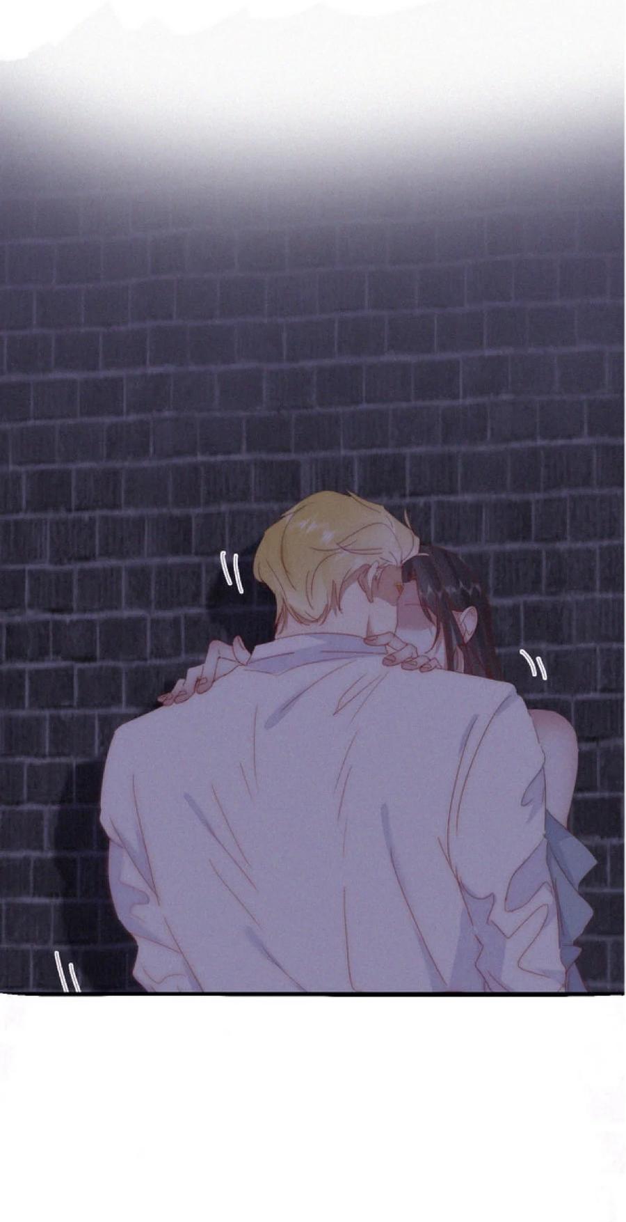 《傲娇奶爸休想逃》第二季 第89话 你的嘴有什么用处？ 第17页
