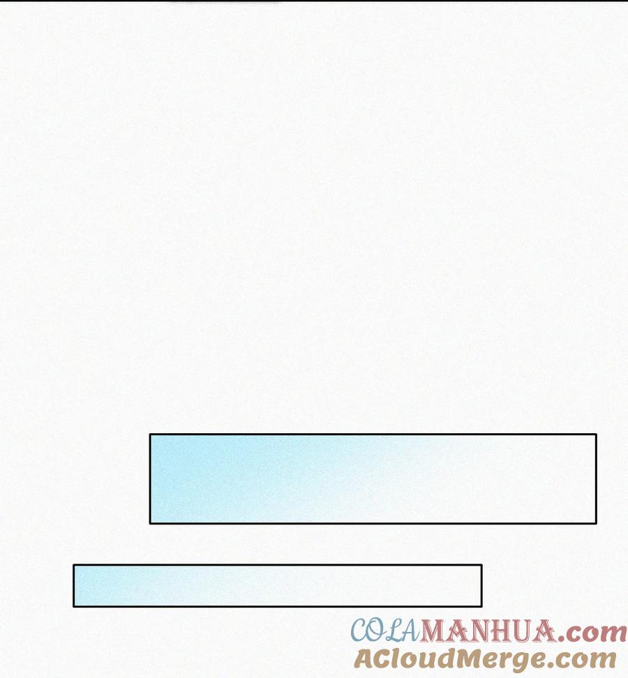 《傲娇奶爸休想逃》第二季 第89话 你的嘴有什么用处？ 第31页