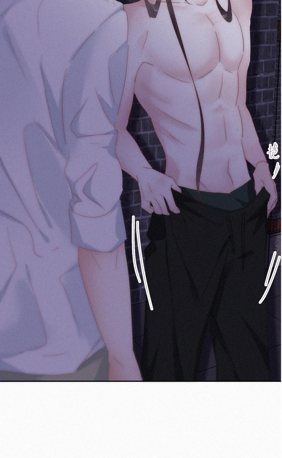 《傲娇奶爸休想逃》第二季 第89话 你的嘴有什么用处？ 第29页