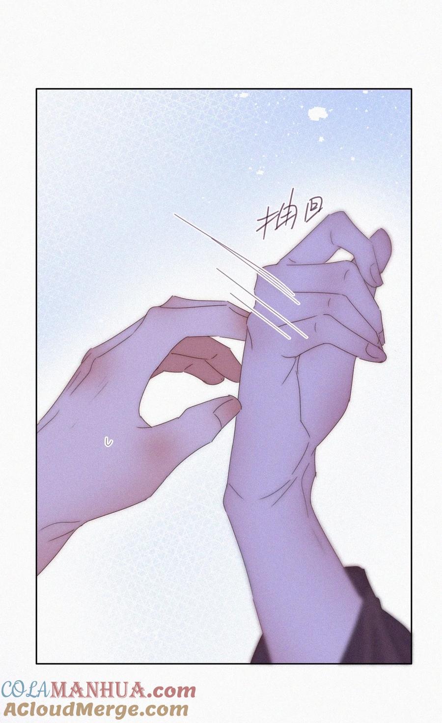 《傲娇奶爸休想逃》第二季 第90话 被义父拒绝 第25页