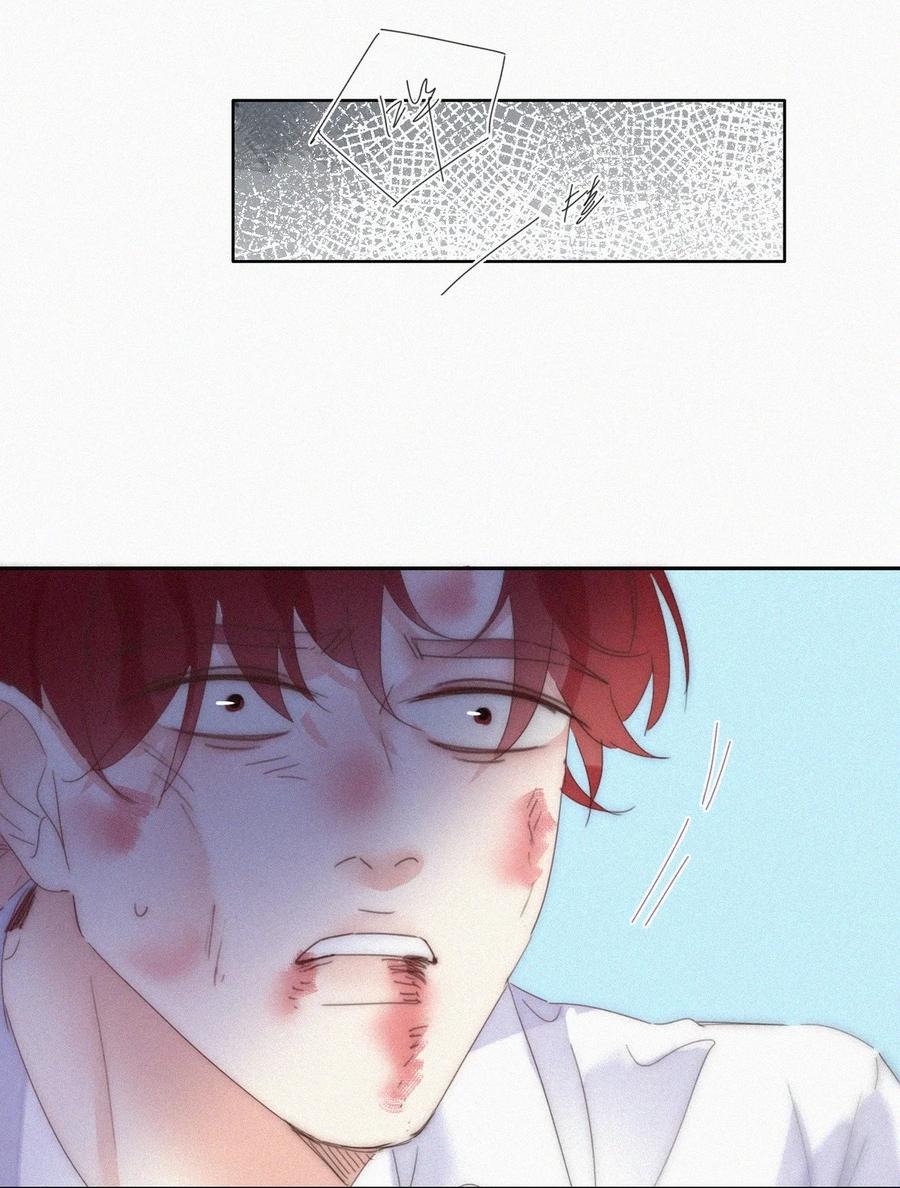 《傲娇奶爸休想逃》第二季 第91话 伍一命悬一线 第41页