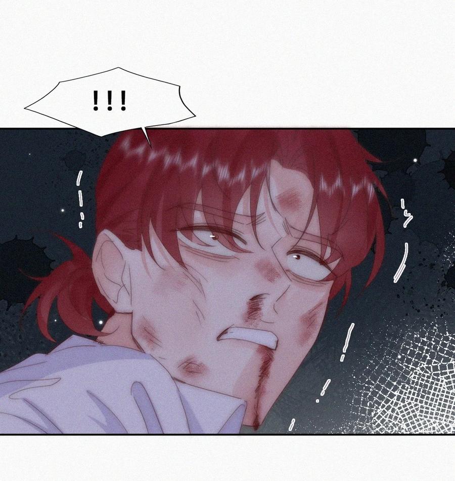 《傲娇奶爸休想逃》第二季 第91话 伍一命悬一线 第23页