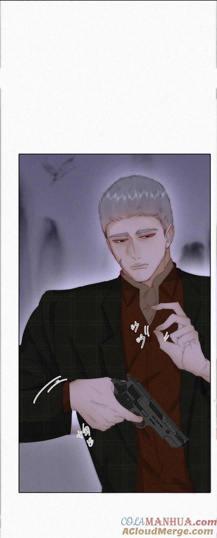 《傲娇奶爸休想逃》第二季 第91话 伍一命悬一线 第28页