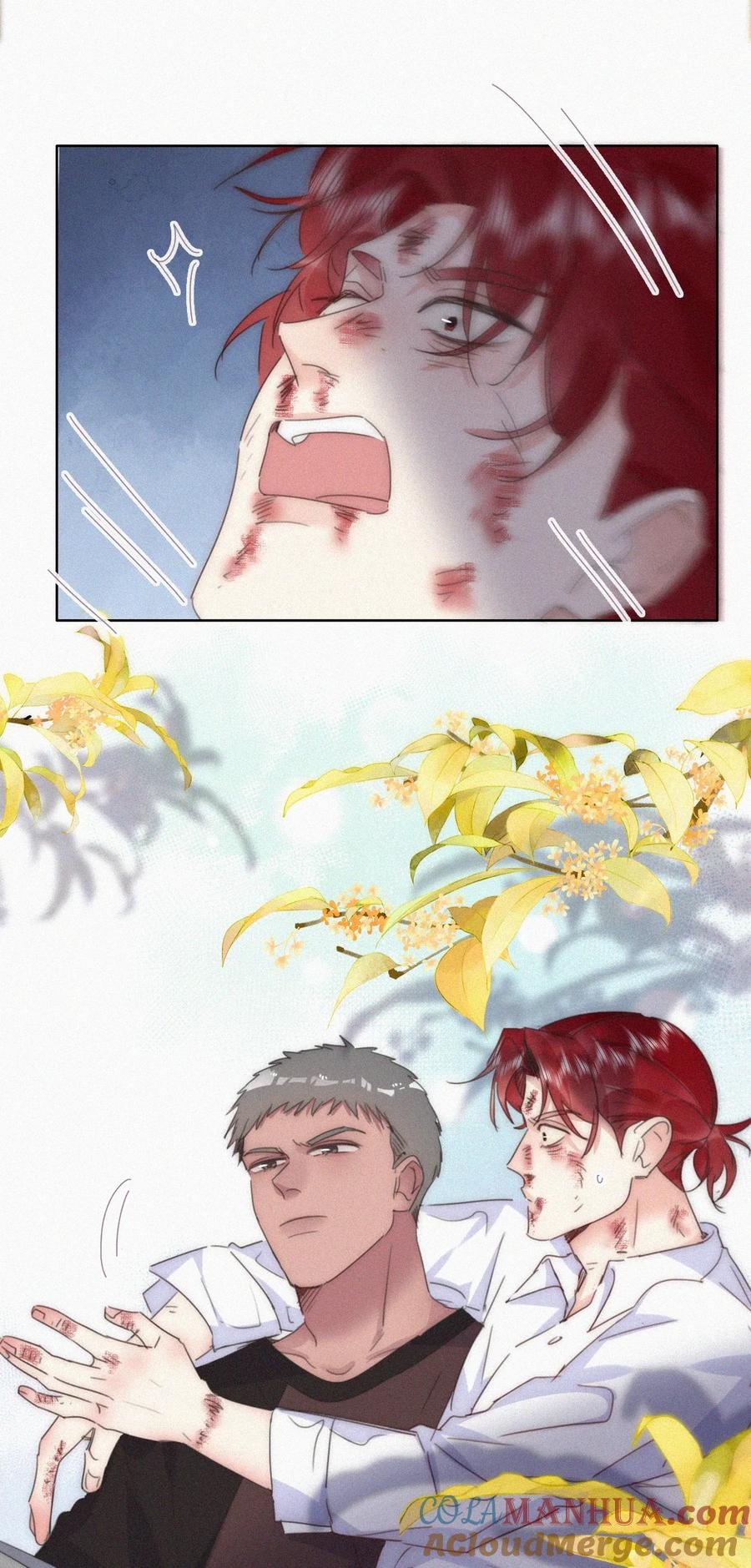 《傲娇奶爸休想逃》第二季 第92话 豆丁急了 第13页