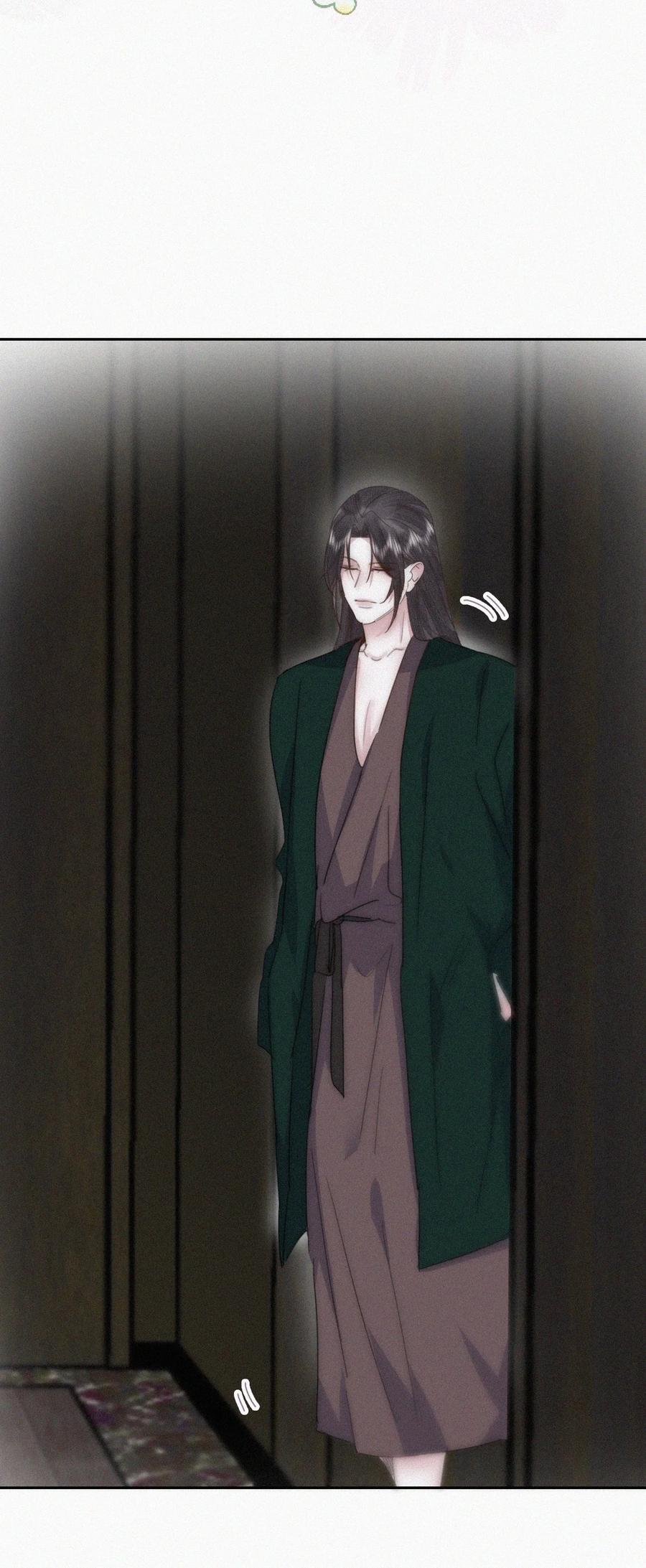 《傲娇奶爸休想逃》第二季 第93话 占你便宜 第41页