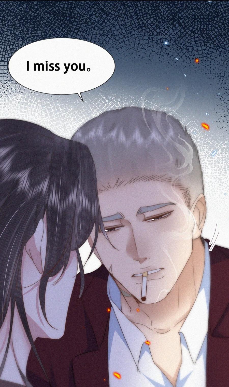 《傲娇奶爸休想逃》第二季 第93话 占你便宜 第48页
