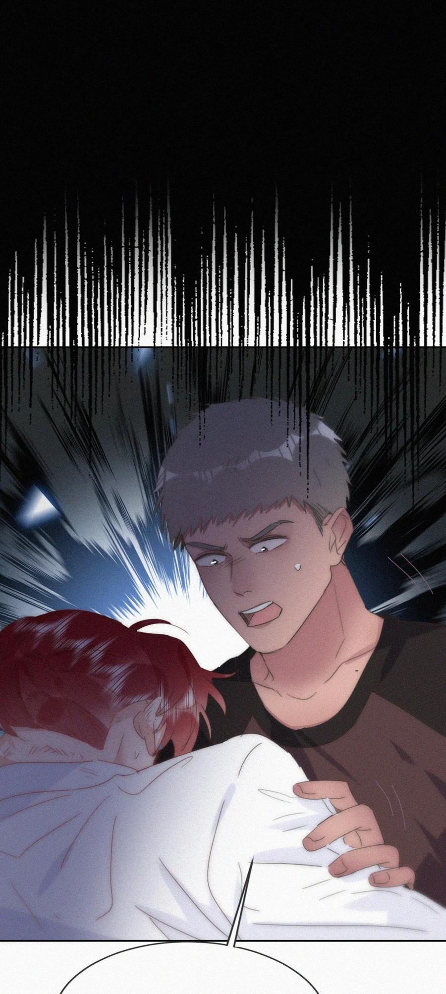 《傲娇奶爸休想逃》第二季 第93话 占你便宜 第6页