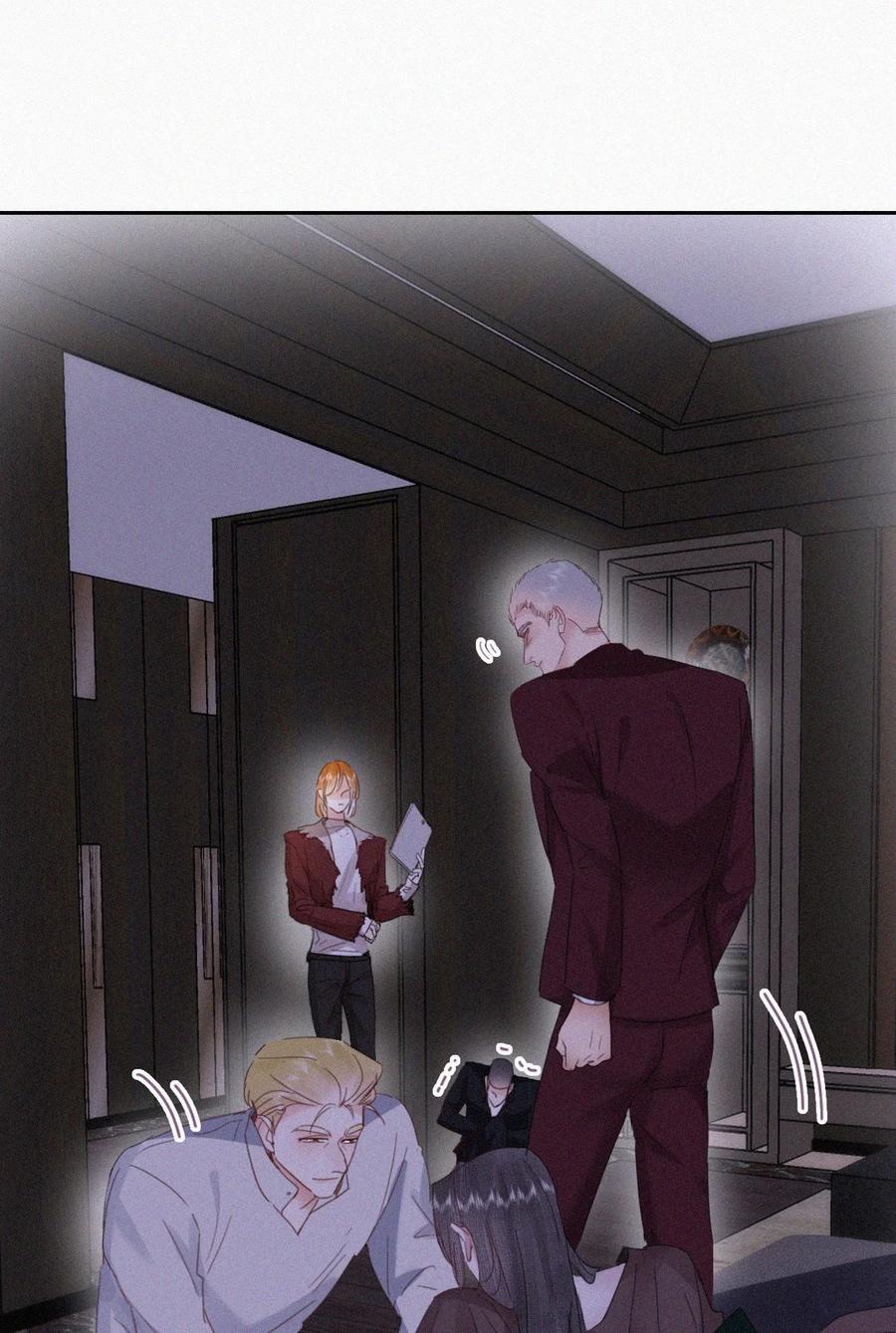 《傲娇奶爸休想逃》第二季 第95话 这是你的敏感点？ 第26页
