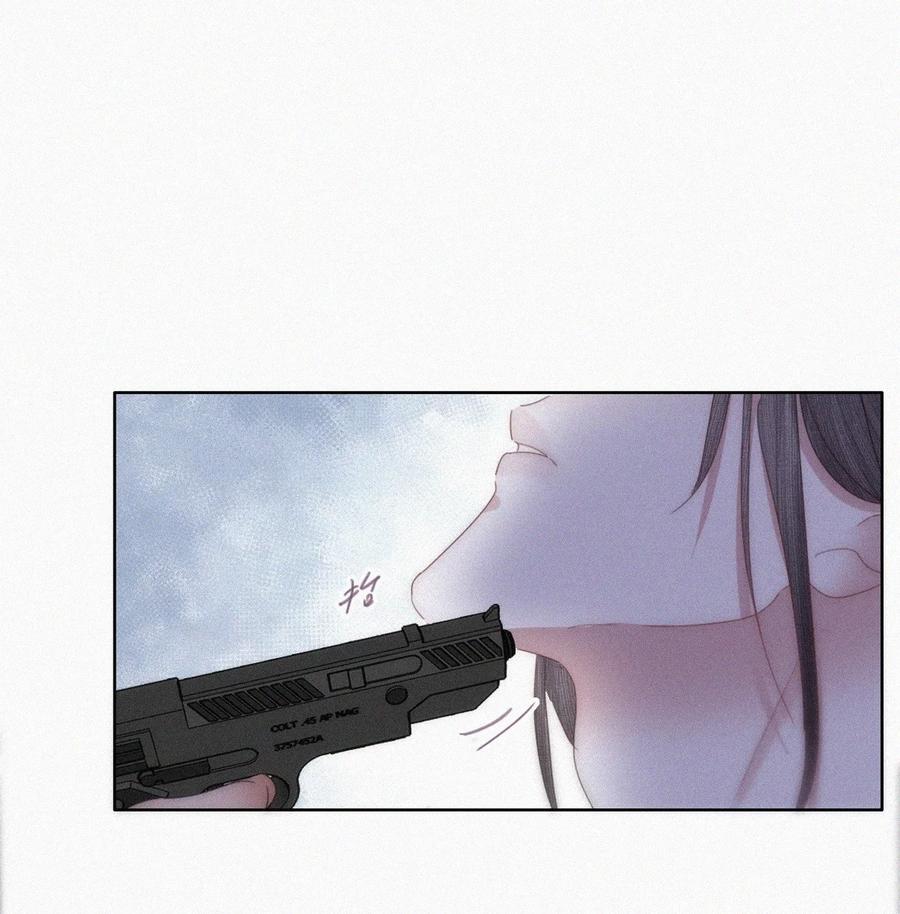 《傲娇奶爸休想逃》第二季 第95话 这是你的敏感点？ 第9页