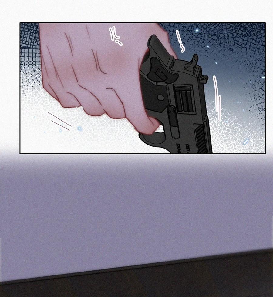 《傲娇奶爸休想逃》第二季 第95话 这是你的敏感点？ 第17页
