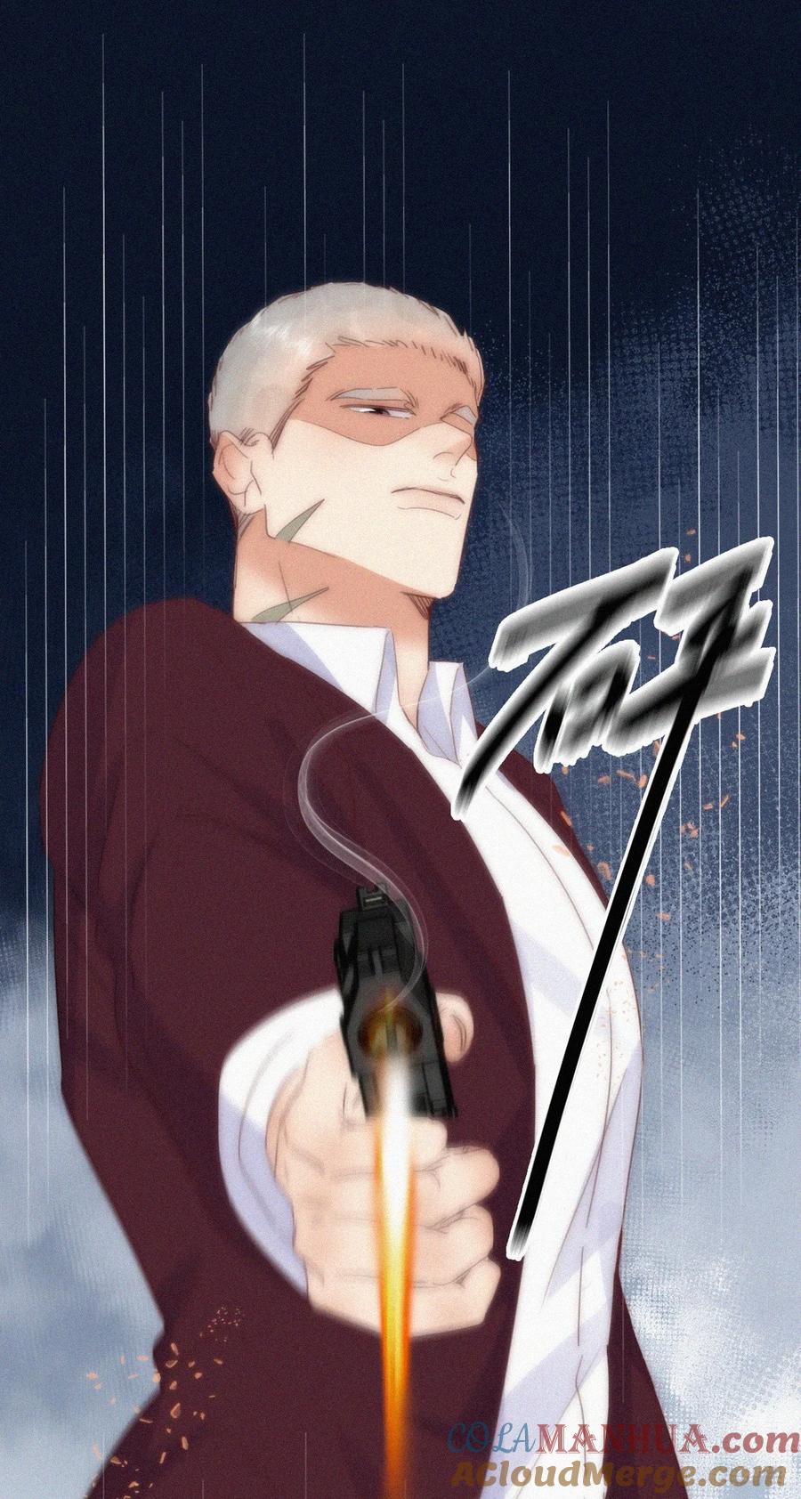 《傲娇奶爸休想逃》第二季 第95话 这是你的敏感点？ 第34页
