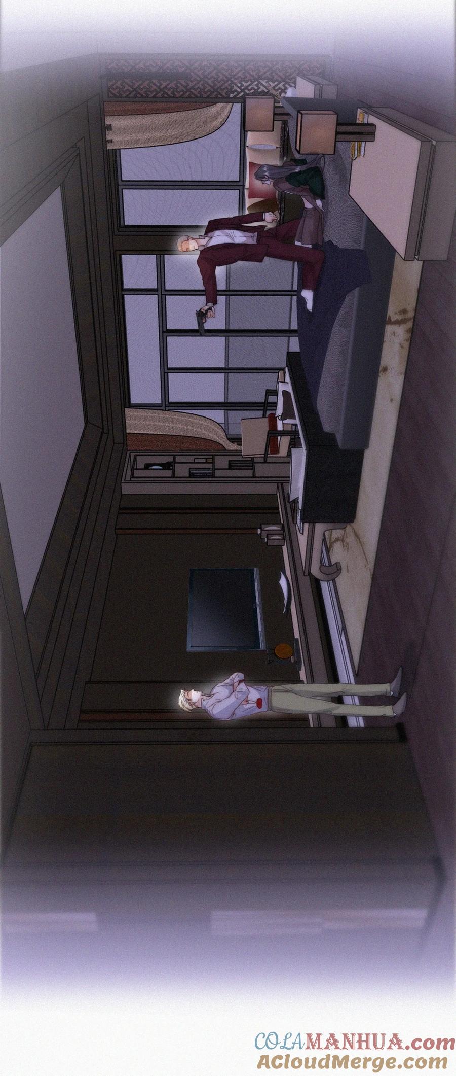 《傲娇奶爸休想逃》第二季 第95话 这是你的敏感点？ 第7页