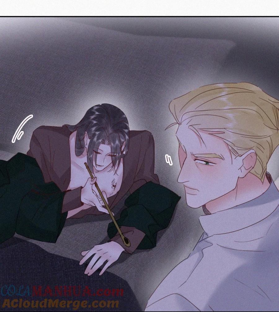 《傲娇奶爸休想逃》第二季 第95话 这是你的敏感点？ 第22页