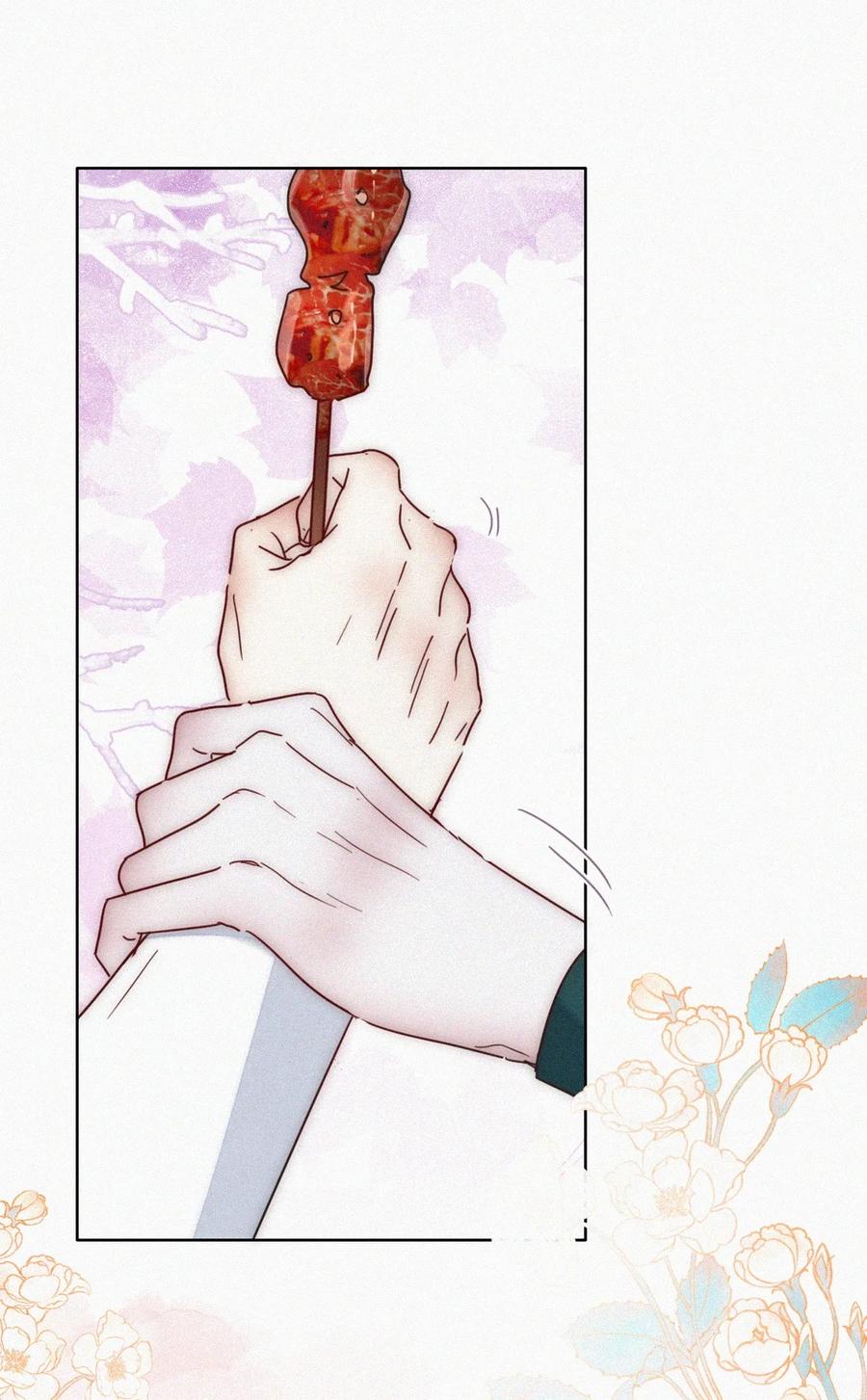 《傲娇奶爸休想逃》第二季 第99话 弄脏你 第9页