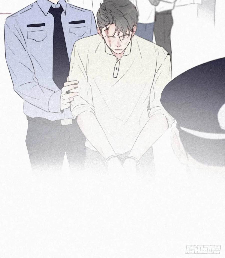 《傲娇奶爸休想逃》02 “坦诚相见” 第7页