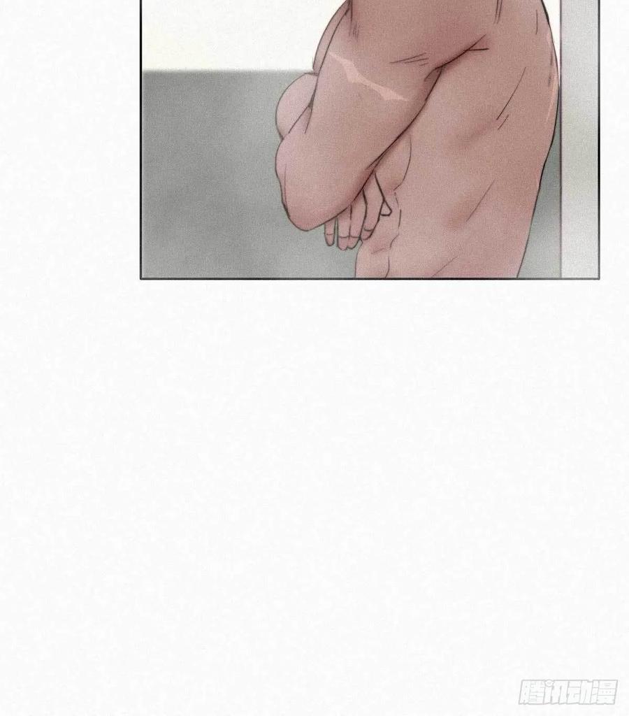 《傲娇奶爸休想逃》02 “坦诚相见” 第56页