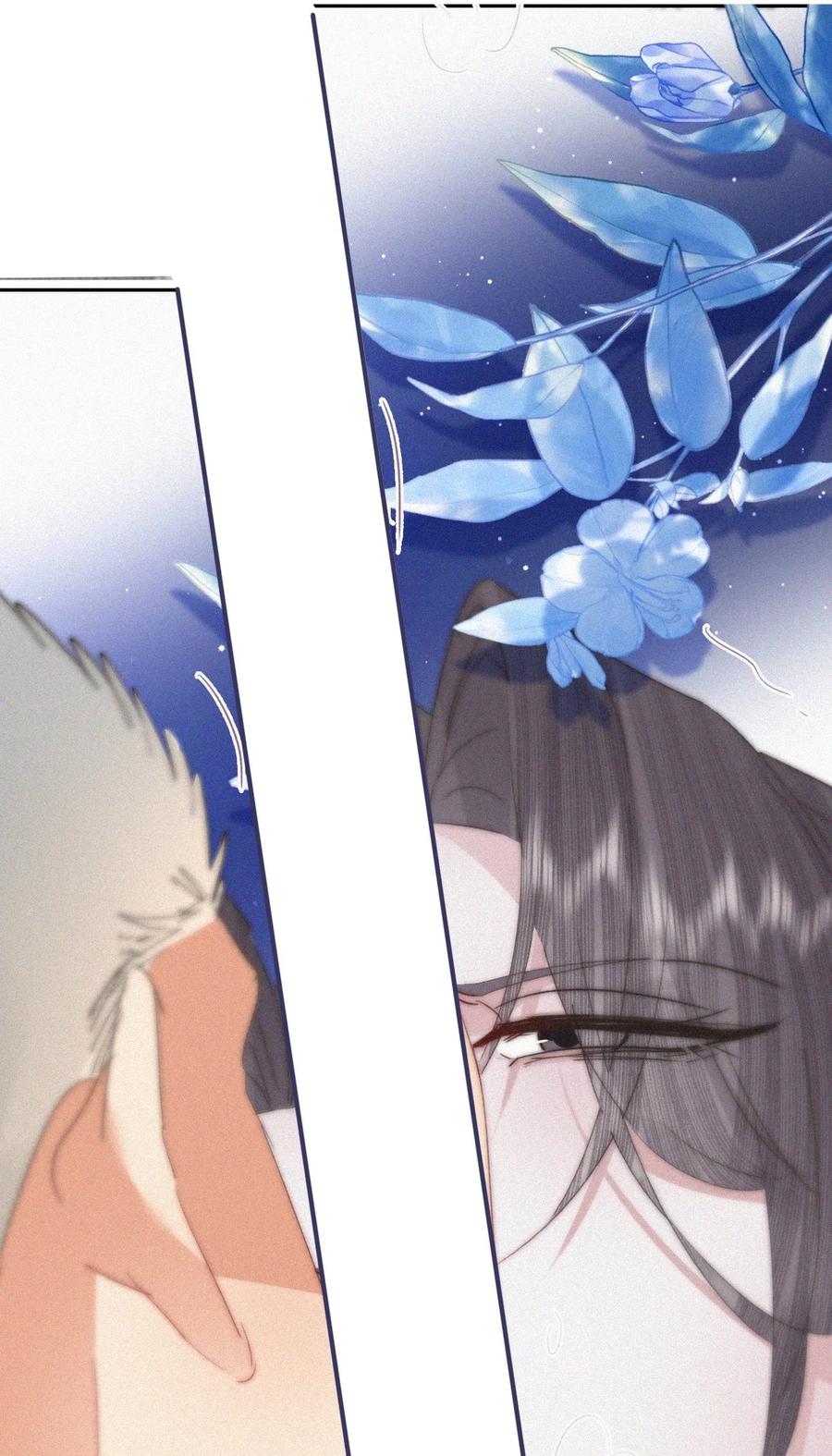 《傲娇奶爸休想逃》第二季 第101话 和你一起死 第24页