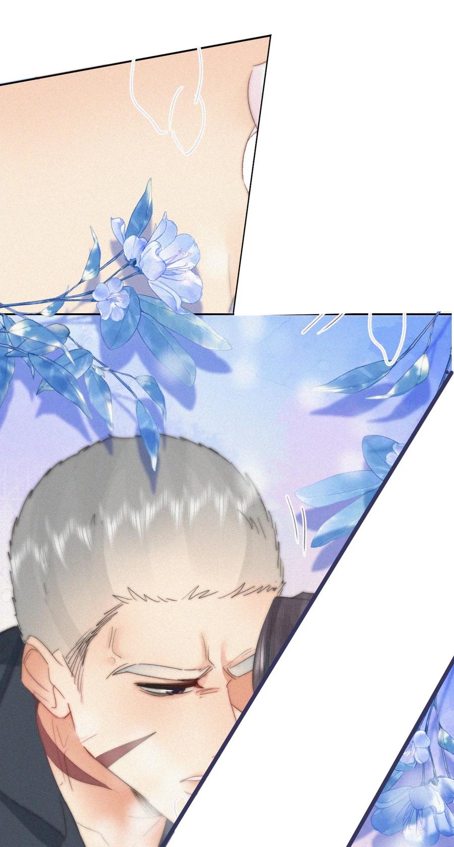 《傲娇奶爸休想逃》第二季 第101话 和你一起死 第27页