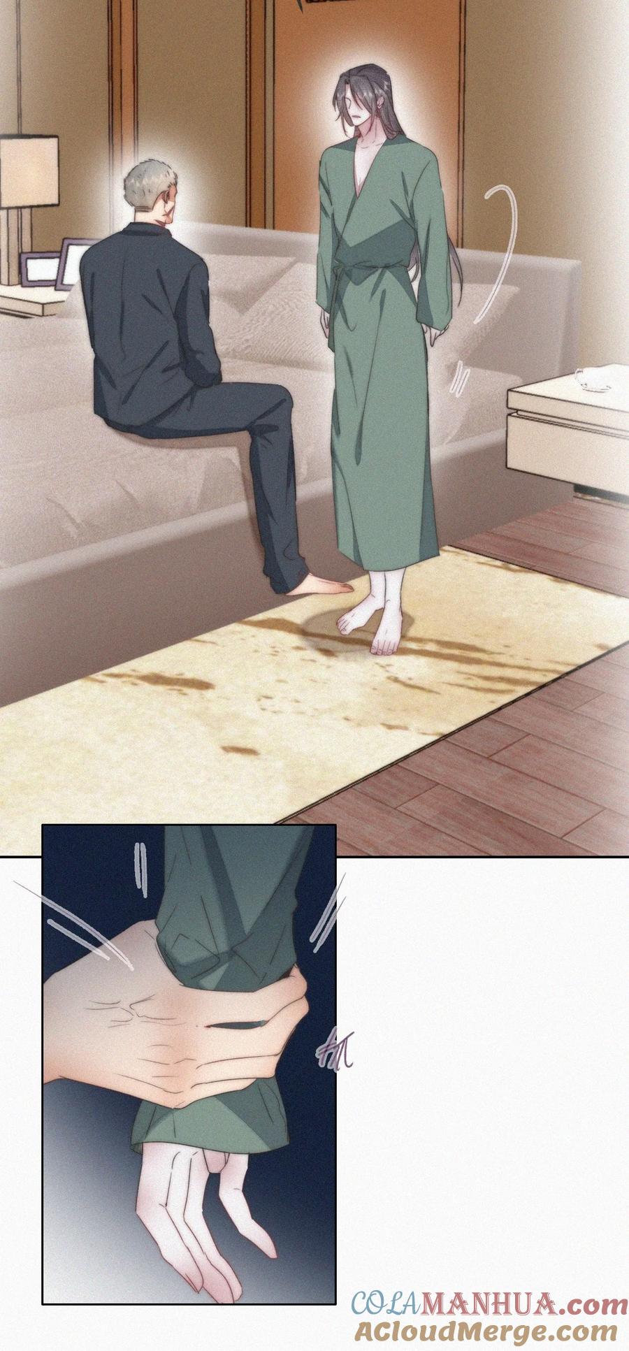 《傲娇奶爸休想逃》第二季 第101话 和你一起死 第10页