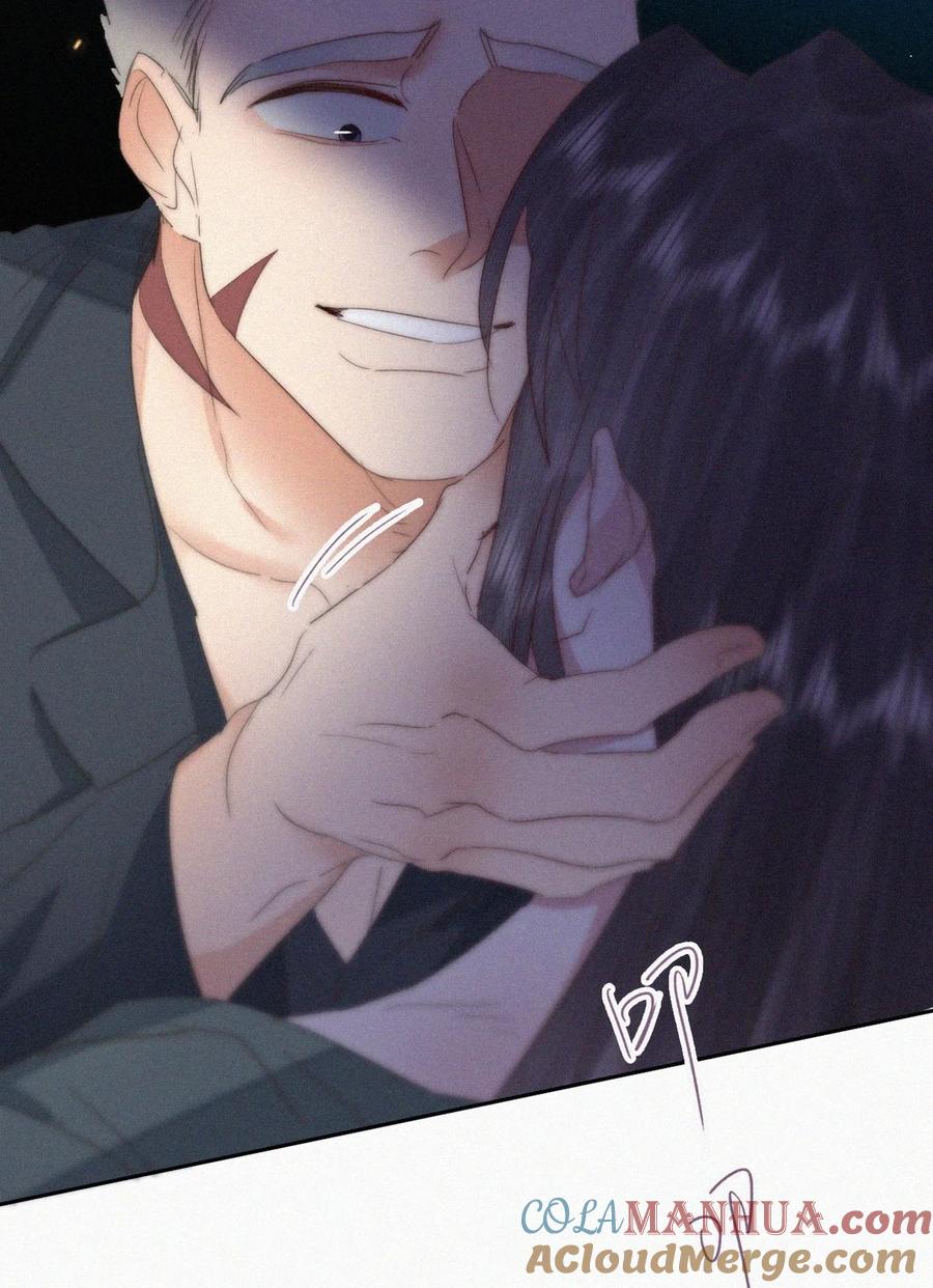 《傲娇奶爸休想逃》第二季 第101话 和你一起死 第31页