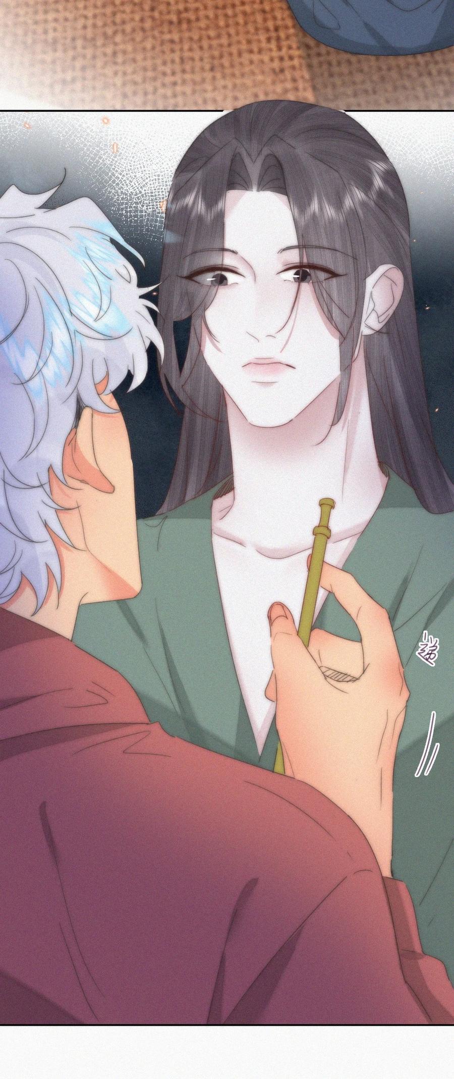 《傲娇奶爸休想逃》第二季 第102话 准备收网 第27页