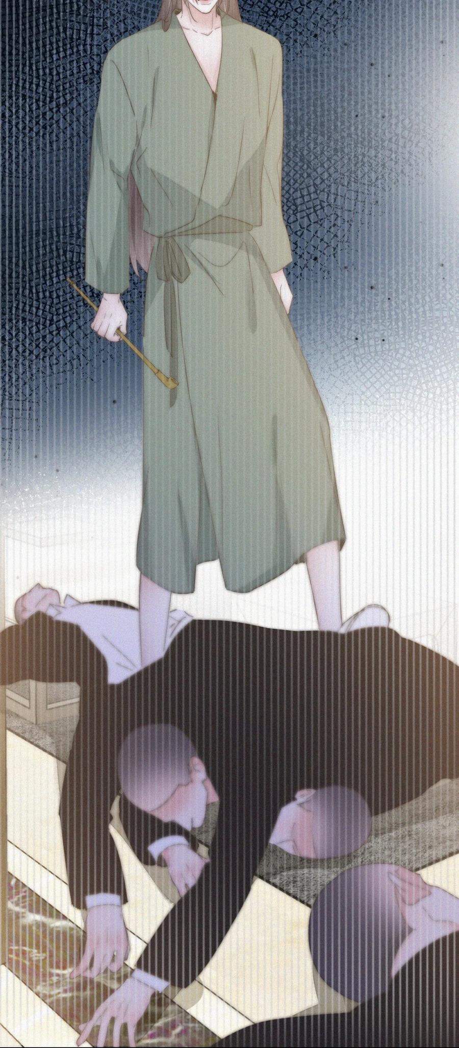 《傲娇奶爸休想逃》第二季 第103话 一场大戏开演 第21页