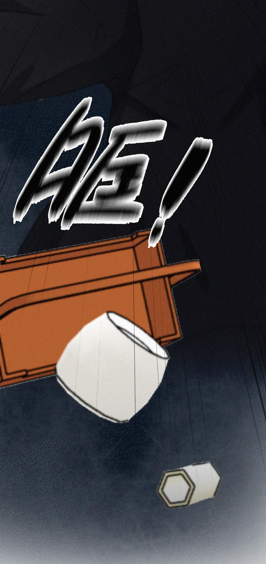 《傲娇奶爸休想逃》第二季 第103话 一场大戏开演 第14页