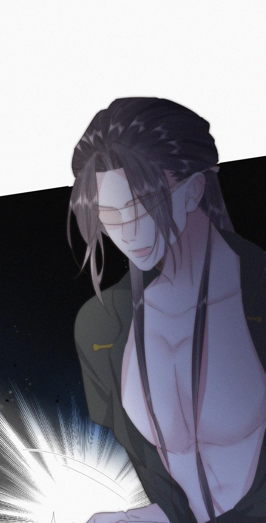 《傲娇奶爸休想逃》第二季 第104话 谁准你伤他的！ 第30页