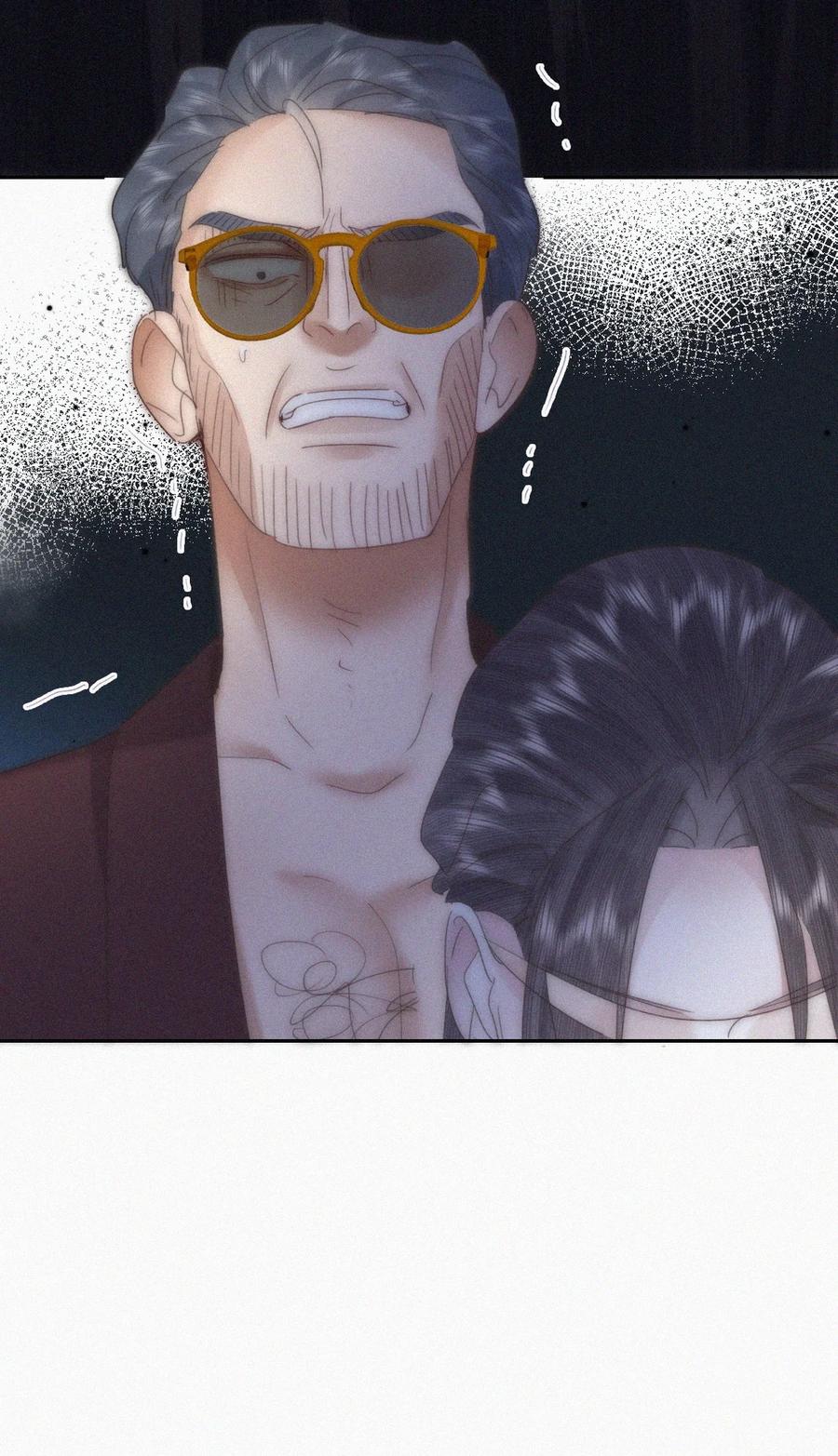 《傲娇奶爸休想逃》第二季 第104话 谁准你伤他的！ 第33页