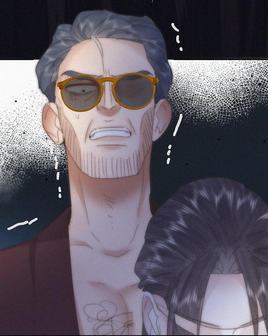 《傲娇奶爸休想逃》第二季 第105话 一错再错 第5页