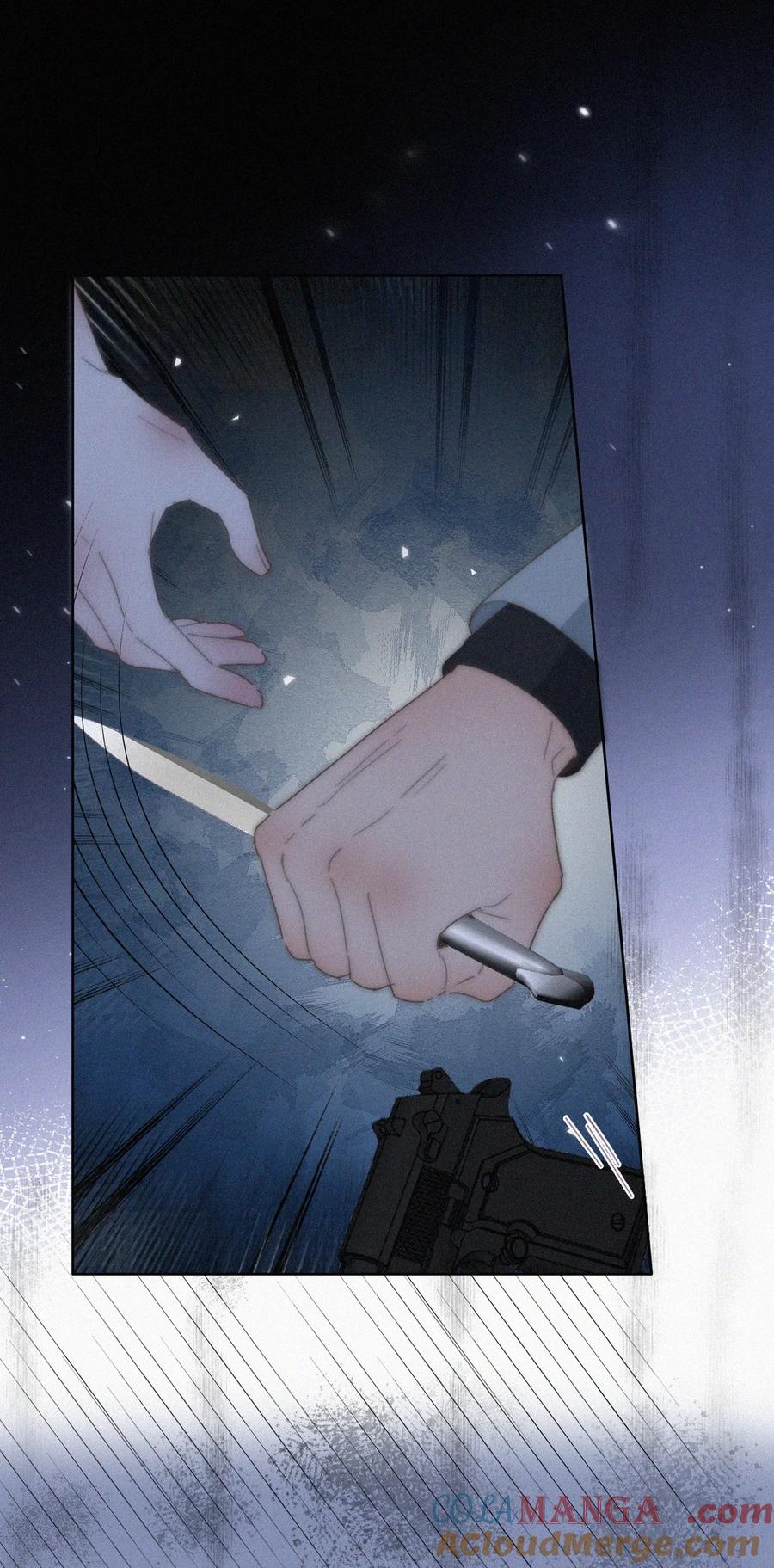 《傲娇奶爸休想逃》第二季 第105话 一错再错 第31页
