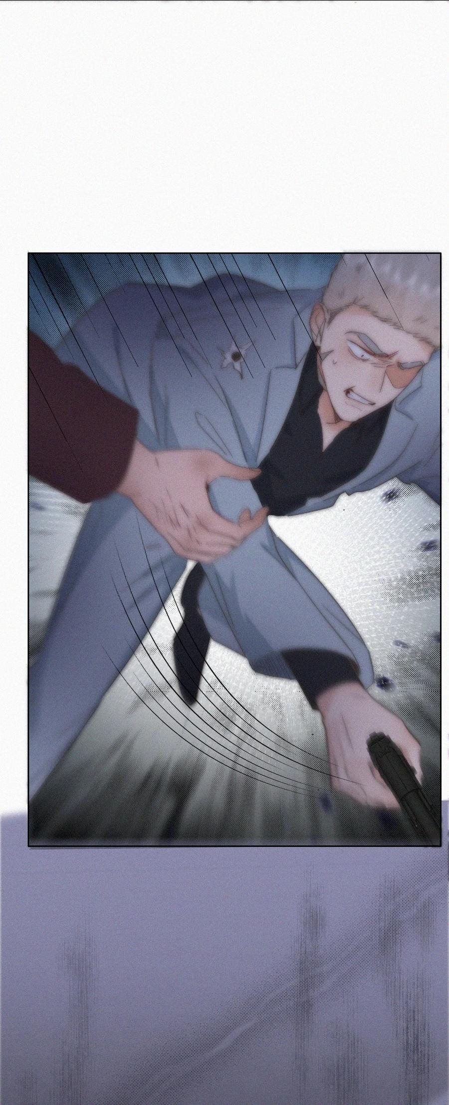 《傲娇奶爸休想逃》第二季 第105话 一错再错 第6页