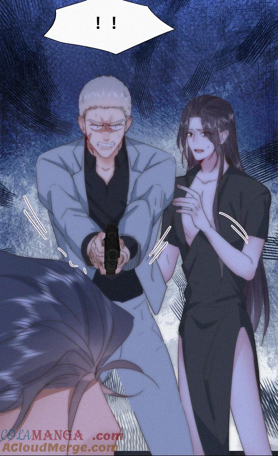 《傲娇奶爸休想逃》第二季 第105话 一错再错 第13页