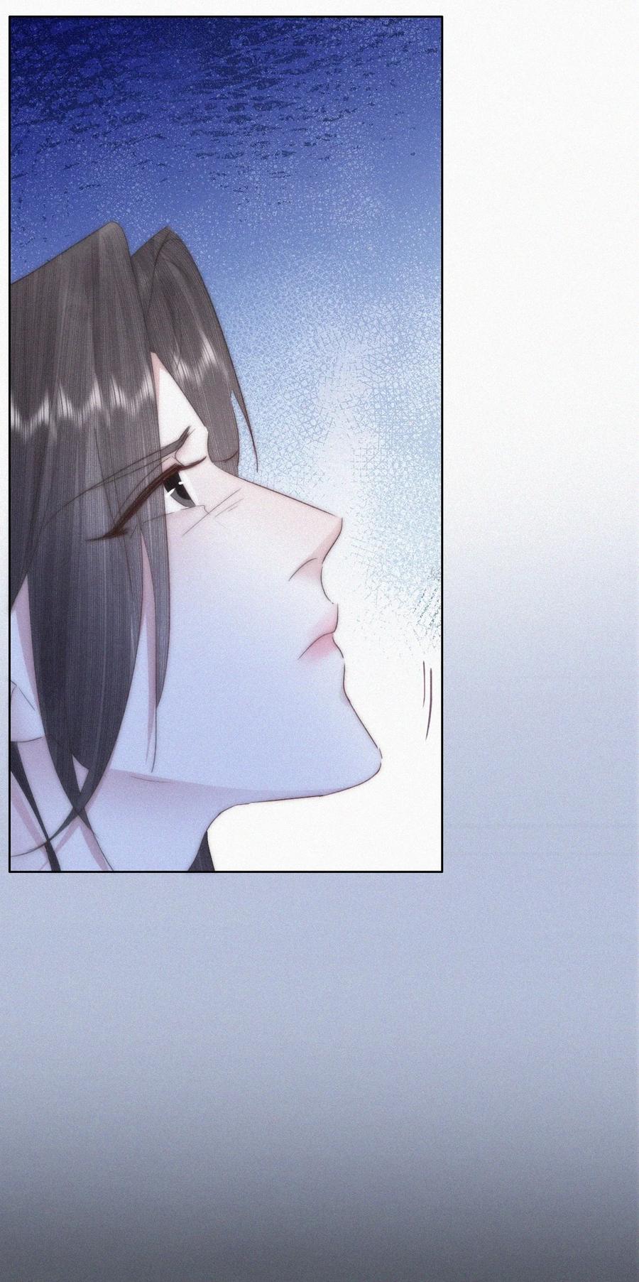 《傲娇奶爸休想逃》第二季 第105话 一错再错 第42页