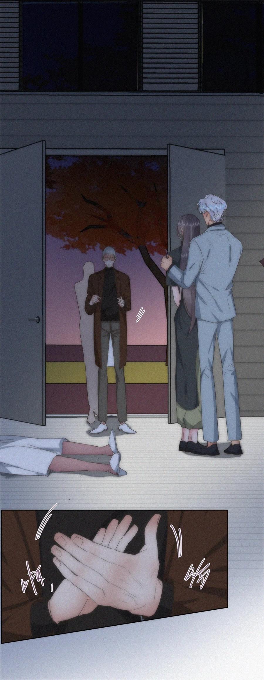 《傲娇奶爸休想逃》第二季 第106话 最终对决 第8页