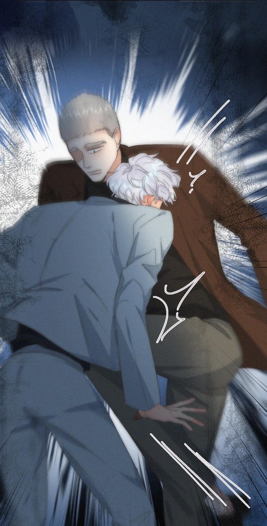 《傲娇奶爸休想逃》第二季 第108话 你输了 第6页