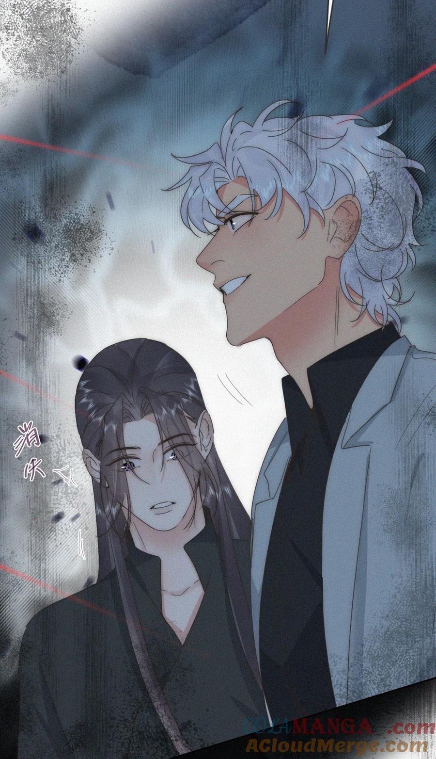 《傲娇奶爸休想逃》第二季 第108话 你输了 第28页