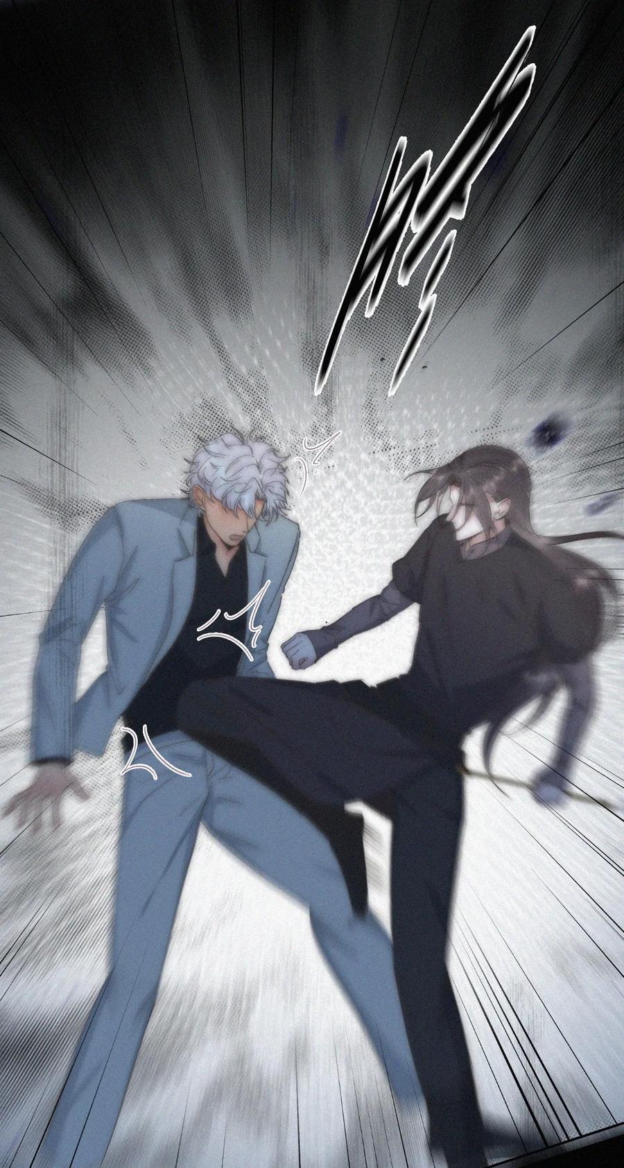 《傲娇奶爸休想逃》第二季 第108话 你输了 第35页