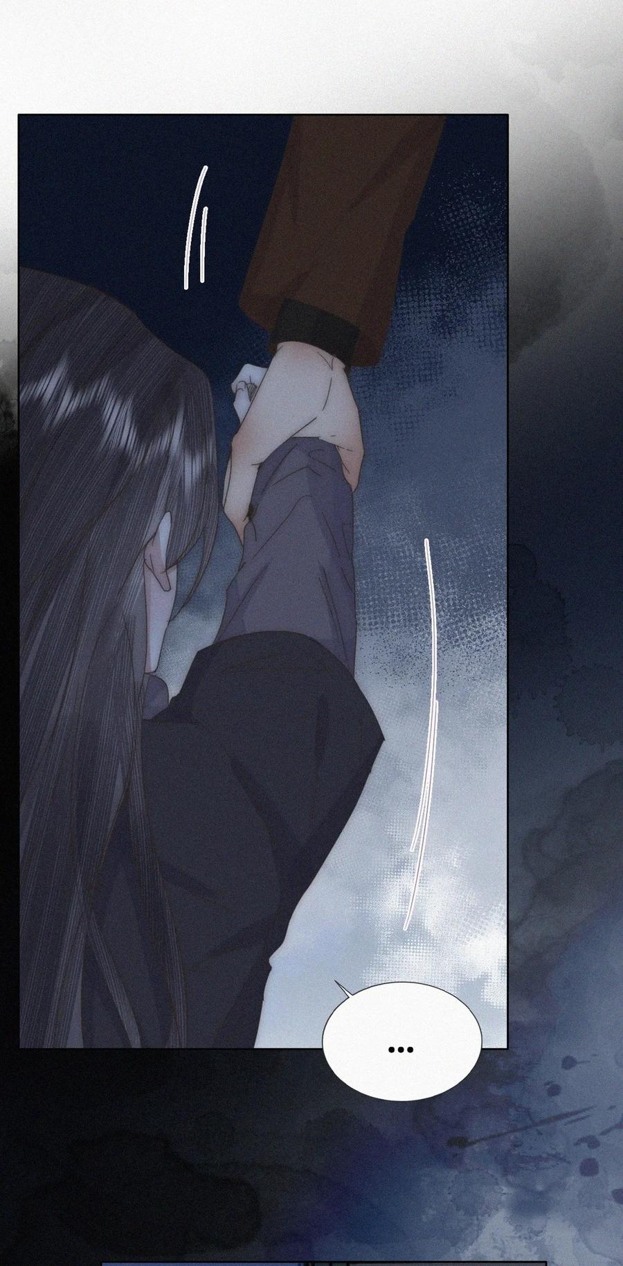 《傲娇奶爸休想逃》第二季 第109话 我爱你，但我不能有软肋 第14页