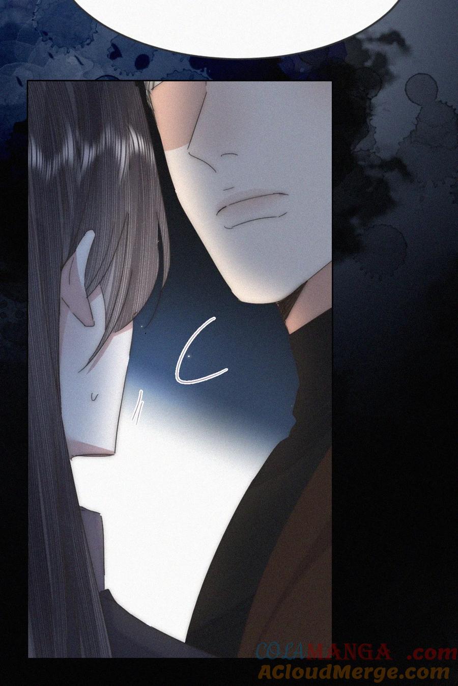 《傲娇奶爸休想逃》第二季 第109话 我爱你，但我不能有软肋 第17页