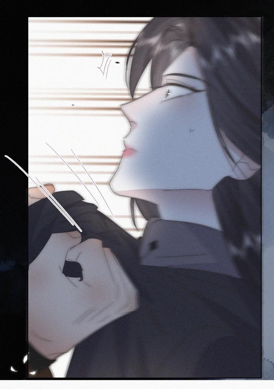 《傲娇奶爸休想逃》第二季 第109话 我爱你，但我不能有软肋 第18页