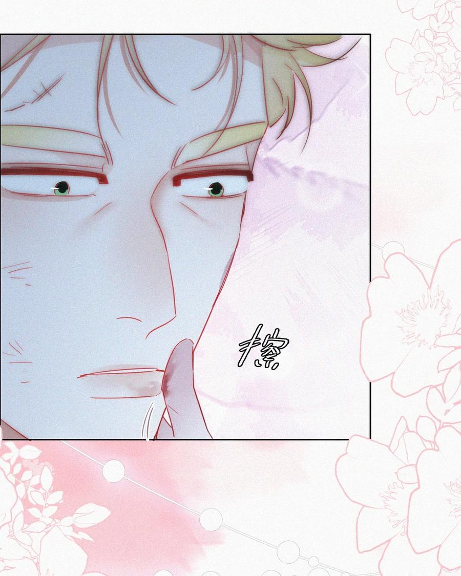 《傲娇奶爸休想逃》第二季 第110话 同归于尽 第23页